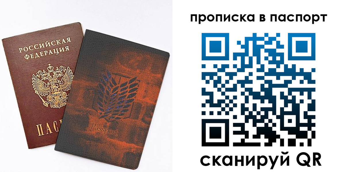 форма 3 в Шахунье